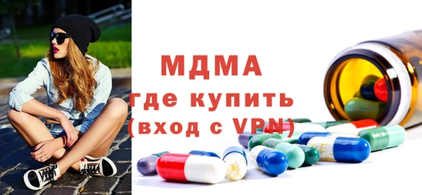 кокаин Липки