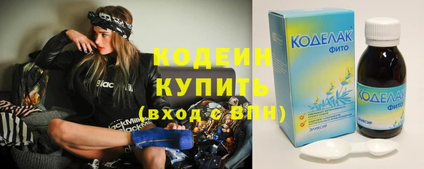 не бодяженный Лагань