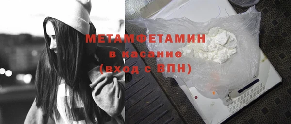 кокаин Липки