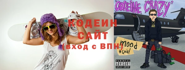 кокаин Липки