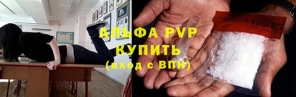 дистиллят марихуана Лабытнанги