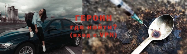 дистиллят марихуана Лабытнанги