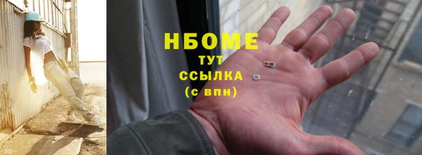 не бодяженный Лагань