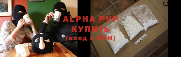 гидра Лиски