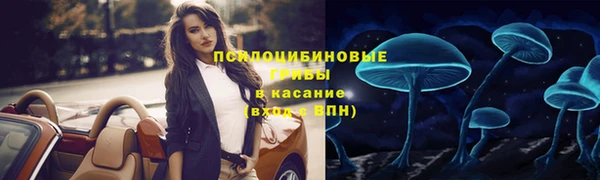 дистиллят марихуана Лабытнанги