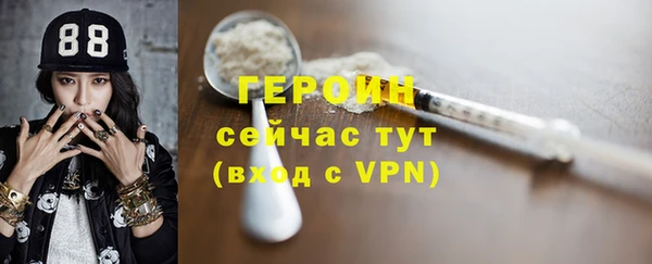 дистиллят марихуана Лабытнанги