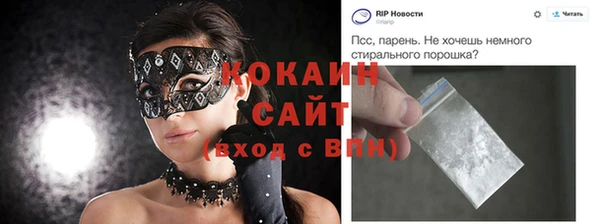 не бодяженный Лагань