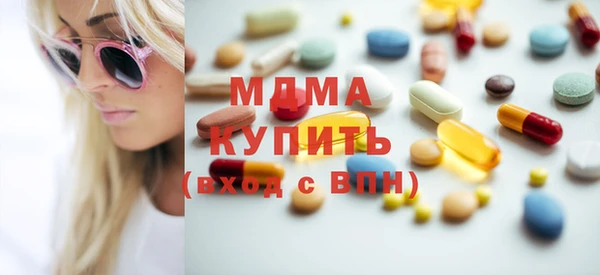 дистиллят марихуана Лабытнанги