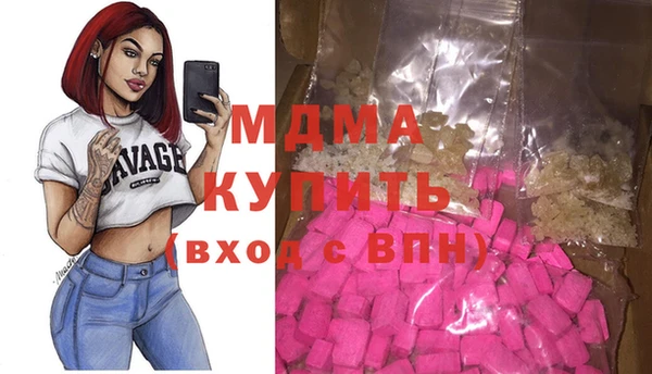 кокаин Липки