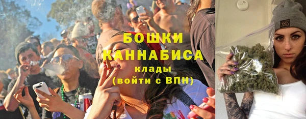 кокаин Липки