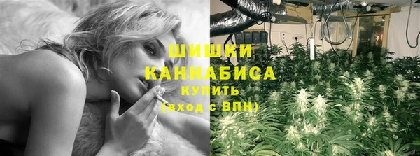 гашишное масло Лихославль