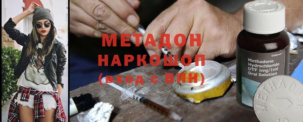 не бодяженный Лагань