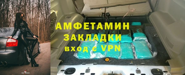 не бодяженный Лагань