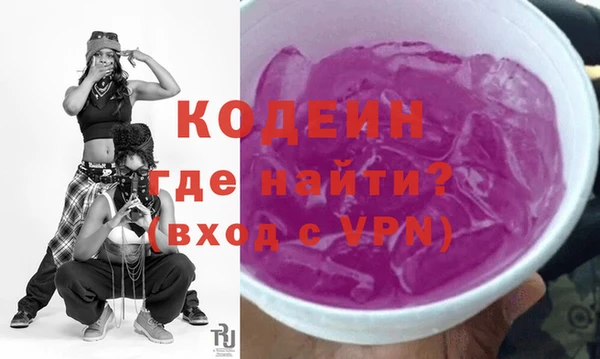 не бодяженный Лагань