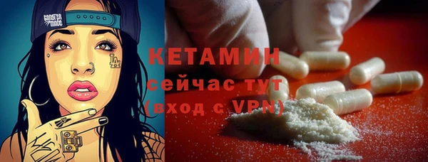 кокаин Липки