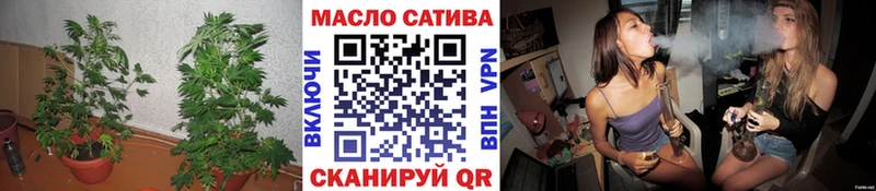 Дистиллят ТГК концентрат  Купить  Ставрополь 